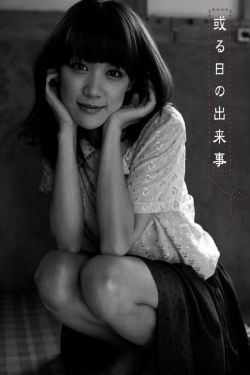异世邪君